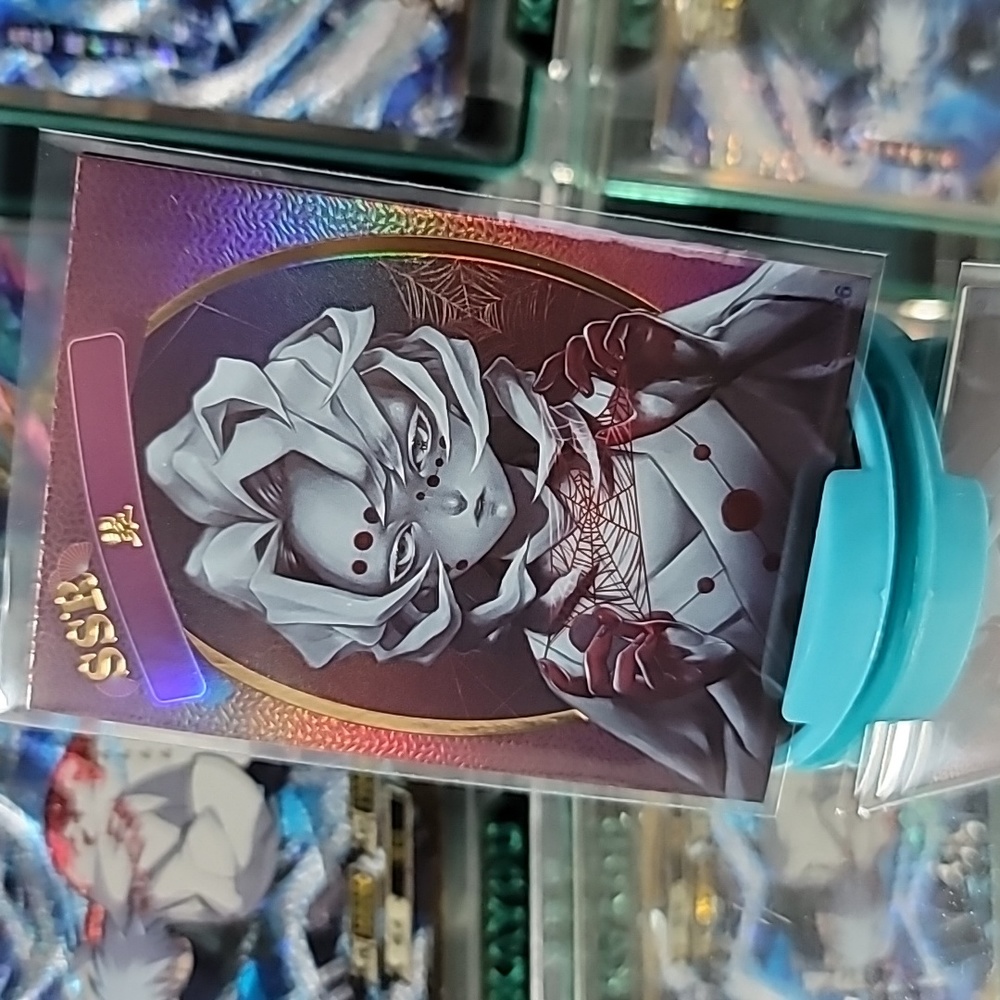 [SSR-026] Rui